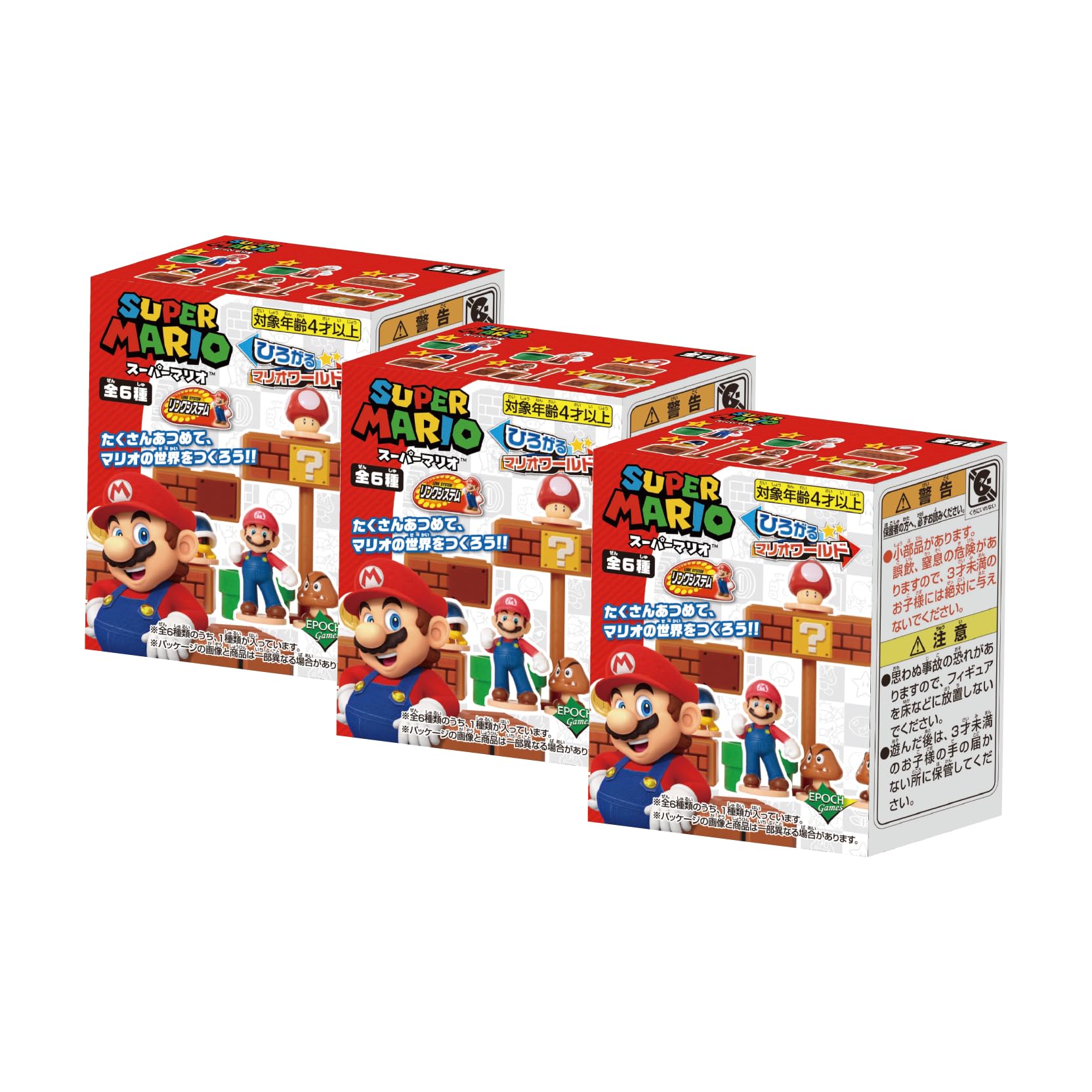 EPOCH of Super Expanding Mario World Mark Ages Toy Game Number of 1 EPOCH [Set 3] Mario (ST Certified) 4+ Players