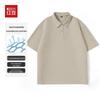 Hodo Men's Piqué Polo Shirt