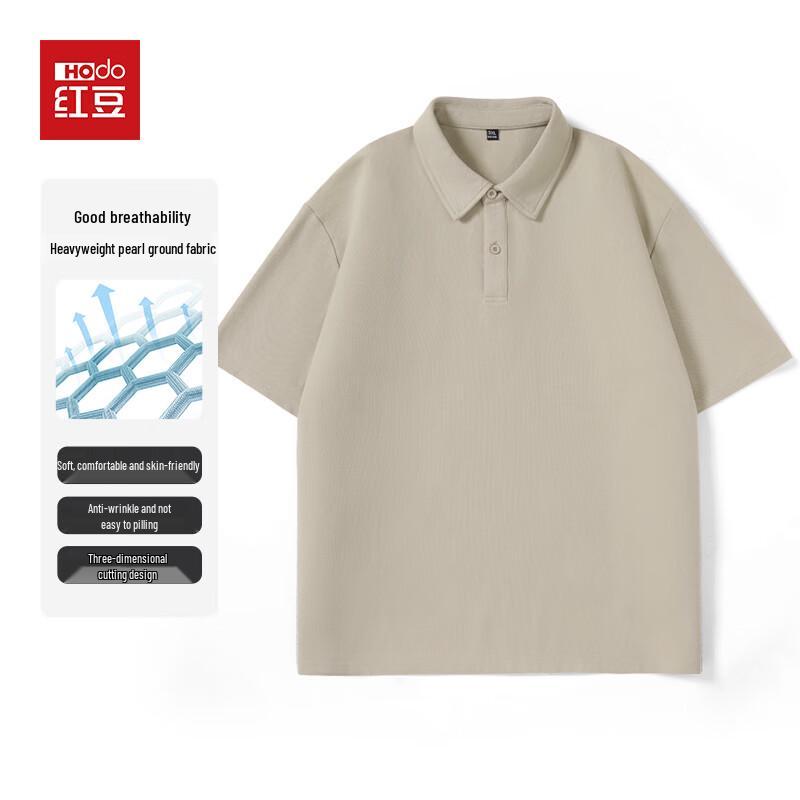 Hodo Men's Piqué Polo Shirt