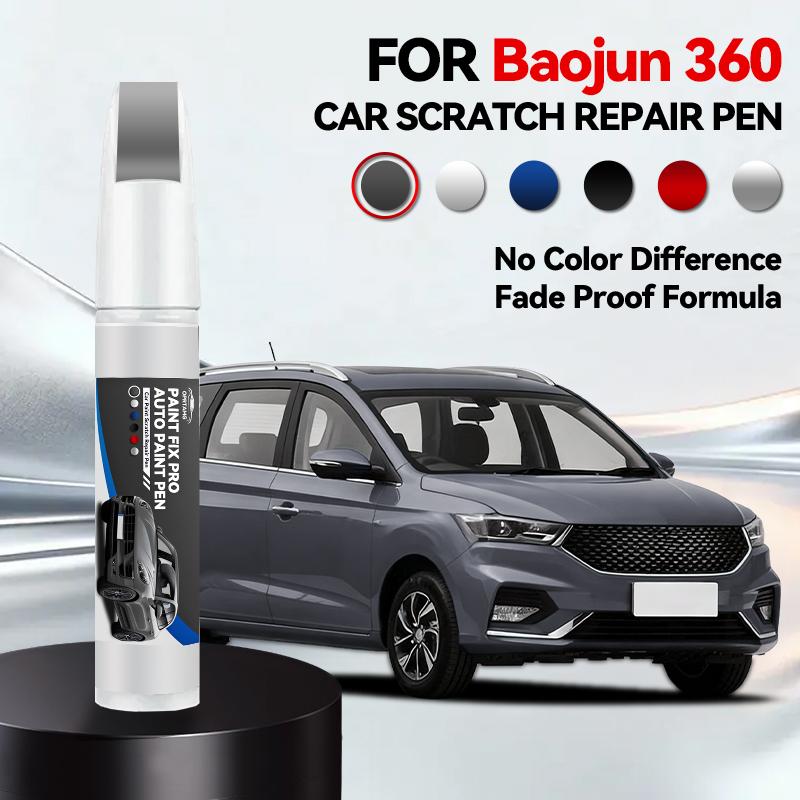 Per Baojun 360 1990-2026 Penna per Riparazione Vernice Ritocco Rimuovi Graffi Fai da Te Accessori Auto Nero Bianco Argento Rosso Marrone Grigio