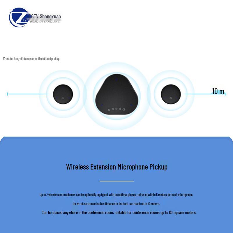 Wireless Omnidirectional Conference Microphone (CN Version)