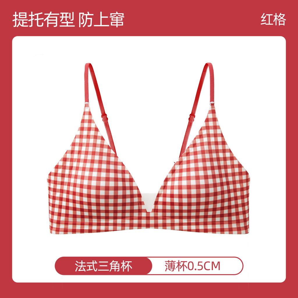 Vintage plaid women's French triangle cup underwear women's seamless big breasts show small breasts pure desire sexy top bra cover