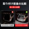 Electric Tailgate Footwell Light for 2021-2026 Toyota Land Cruiser 300 Series (LC300/J300). Features High-brightness LED Chips, Wide-angle Illuminatio