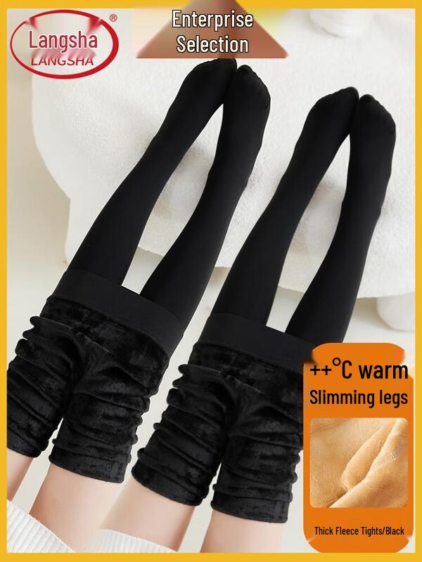 

Женские термолеггинсы LangSha с флисовой подкладкой