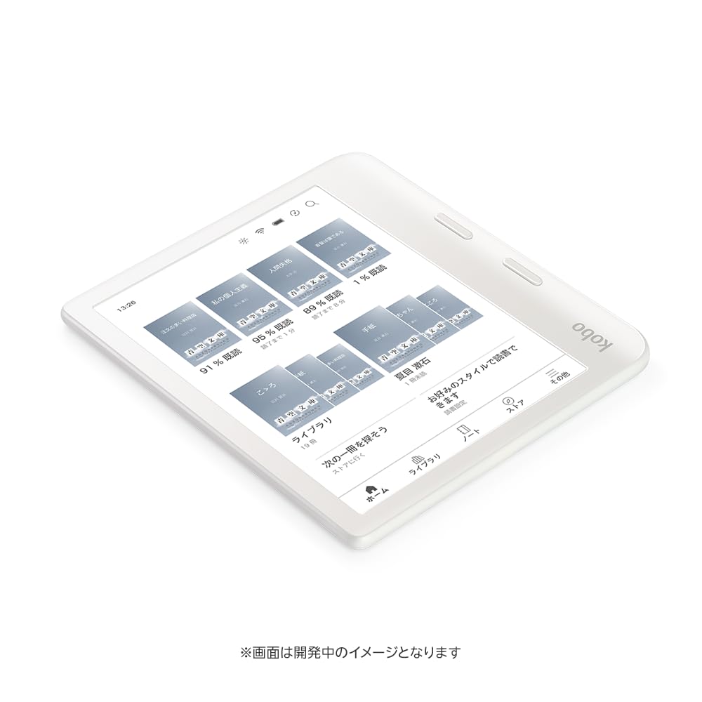 Kobo Libra Colour Color Supported Writing Function Eink 32 GB Waterproof IPX8 Touch Screen Tablet ComfortLight PRO (White) / / / / E-Reader / / / /