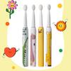 Smart Sonic Kids Electric Toothbrush with Timer Cartoon Animal Patterns Waterproof for 3-12 Years Child Health Oral Care Gift