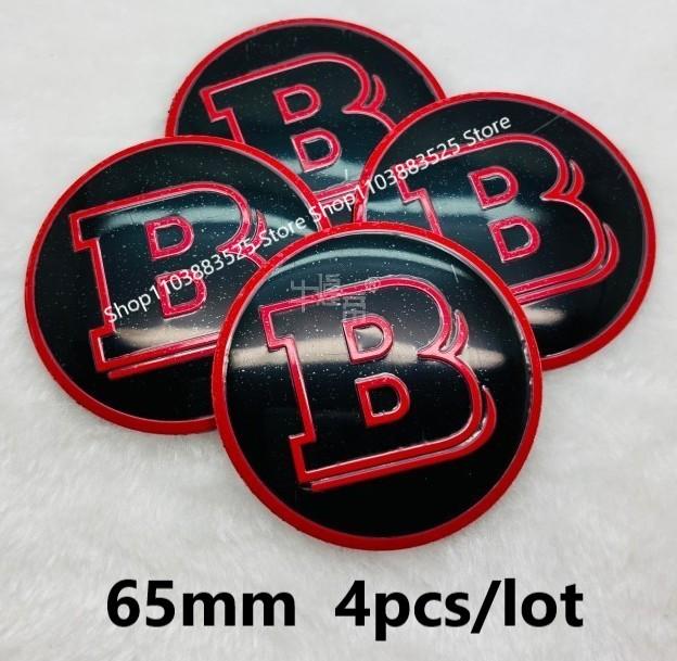 4Pcs Modified wheel hubcap B logo Emblem Badge sticker for W464 G63 G65 W463 G500 G350 W213 W204 W205 W253 W210 W211 W220