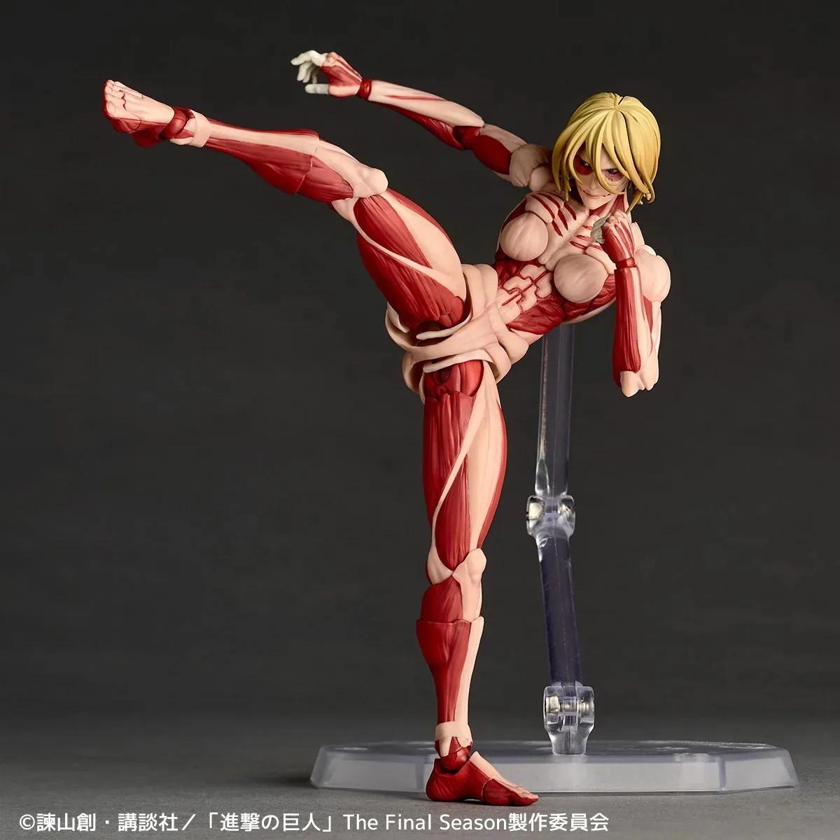 The new Attack On Titan Amazing Yamaguchi Revoltech Nr068 Female Titan Annie Leonhart figure is a PVC figurine collection model