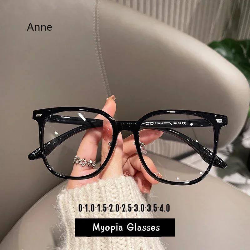 Blue Light Myopia Women New Style Eyeglasses Oversize Glasses Frame Vintage Round Frame Eyewear Diopter 0 To -4.0 Clear Glasses