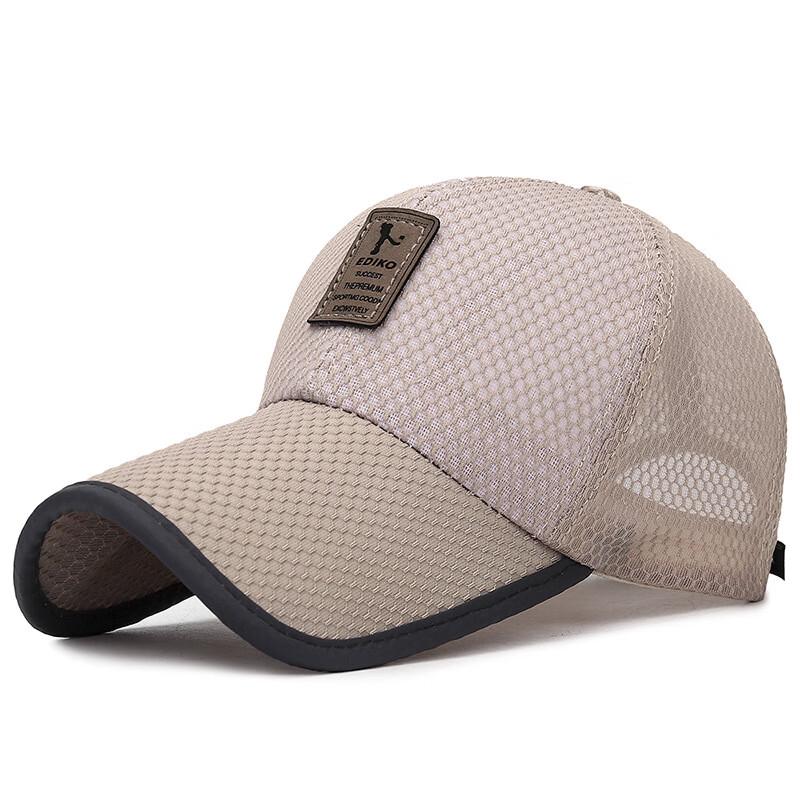 ZHENYUEQI Summer Extended Brim Mesh Baseball Cap