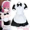 Bocchi, der Stein! Gotou Hitori Kostüm Cosplay Uniform