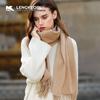 LENGKEORL Women's Handmade 100% Pure Wool Scarf