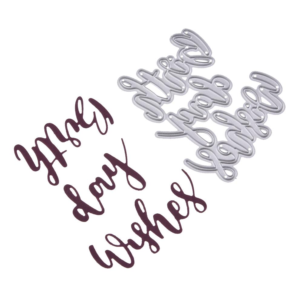 Alphabet Phrase Framework Metal Silvery Stencil Embossing Cutting Dies For Diy Scrapbooking Paper Album Cards Making