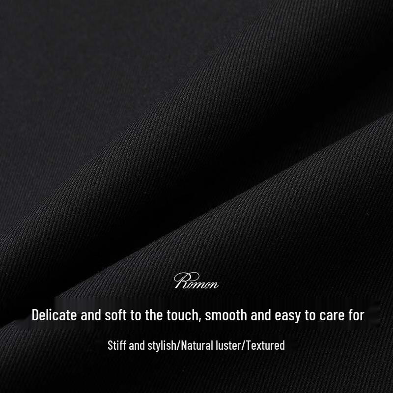 Romon Men's Business Suit Set