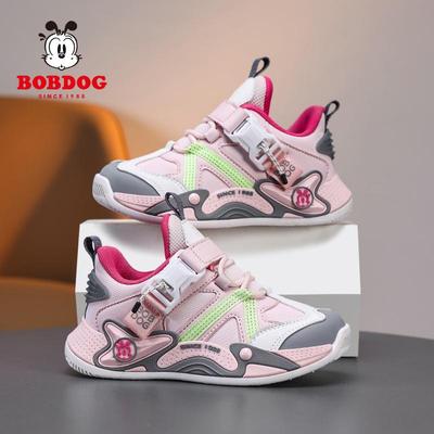 Scarpe Sportive Impermeabili in Pelle da Bambina Bobodou, Foderate in Peluche per il Calore - Sneakers Casual Autunnali/Invernali