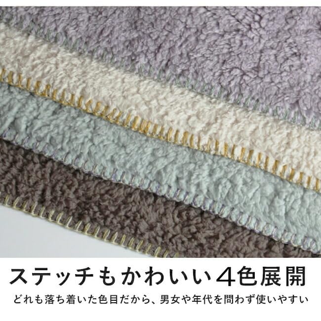 Gentle Living Sheepskin Half Fluffy f/l [Nordic Boa] Blanket, 100x140cm, Stylish, Cute, Lightweight, Warm, (Half, Ivory)