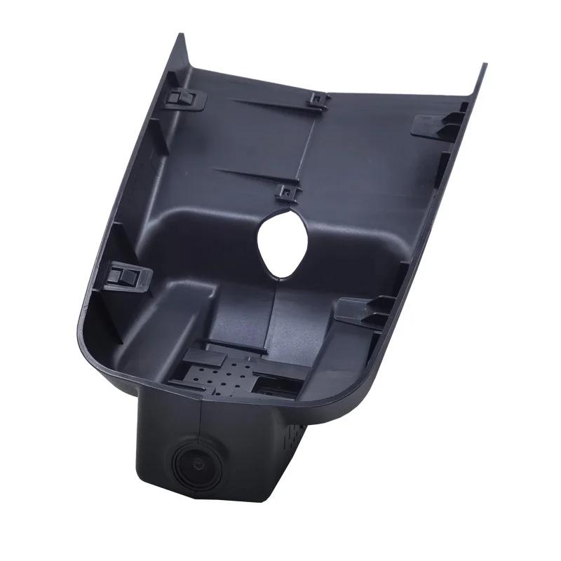 Dash Camera For Geely Atlas. NL-3 Video Recorder Driving Recorder Dash Cam Front and Rear Camera 2K 1440P WiFi Car DVR Dash Cam