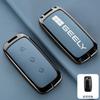 Car Smart Remote Key Case Cover Emblem Zinc Alloy Protection Shell Accessory for Geely EX5 Galaxy Starship 7 EM-i L7 Model E8 E5