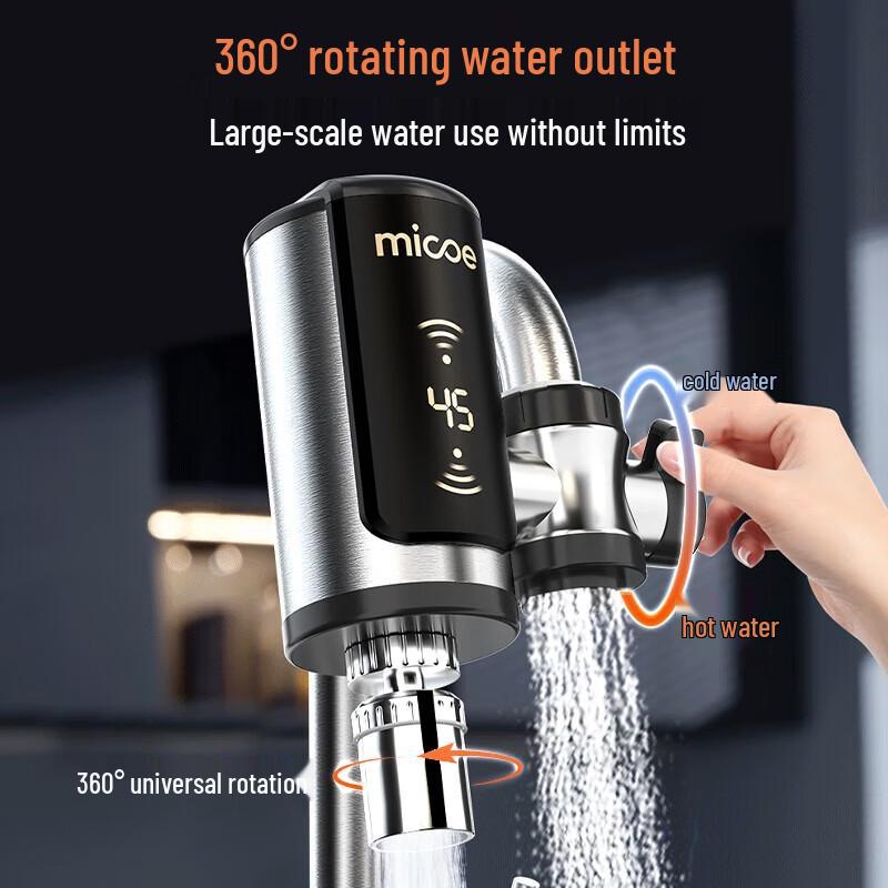 Sijimuge Instant Electric Water Heater Faucet