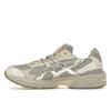 Asics Gel 1130 RE Oyster Grau Silber Herren Sneakers Pure-Silber 1201A783-021