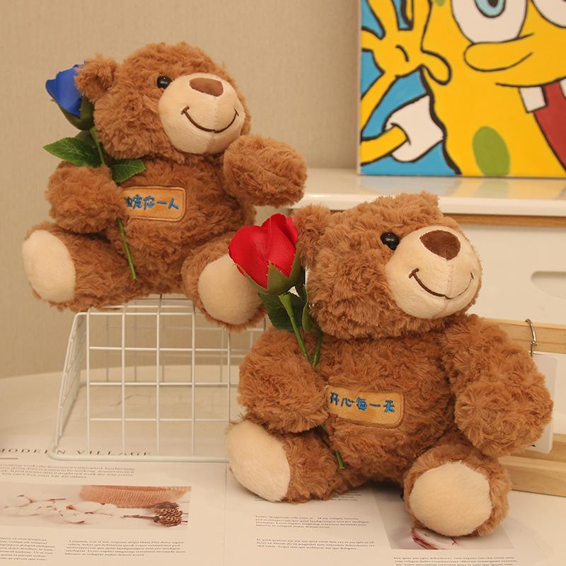 New Flower Gift Bear Doll Teddy Bear Plush Toy Cute Bed Holding Sleeping Bear Doll Girl