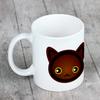 Havana Brown – Mug with graphics and the logo | Art-Dog