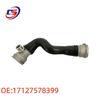 Enhanced Aluminum Coolant Hose for BMW F18, F10, F02 - 17127578399