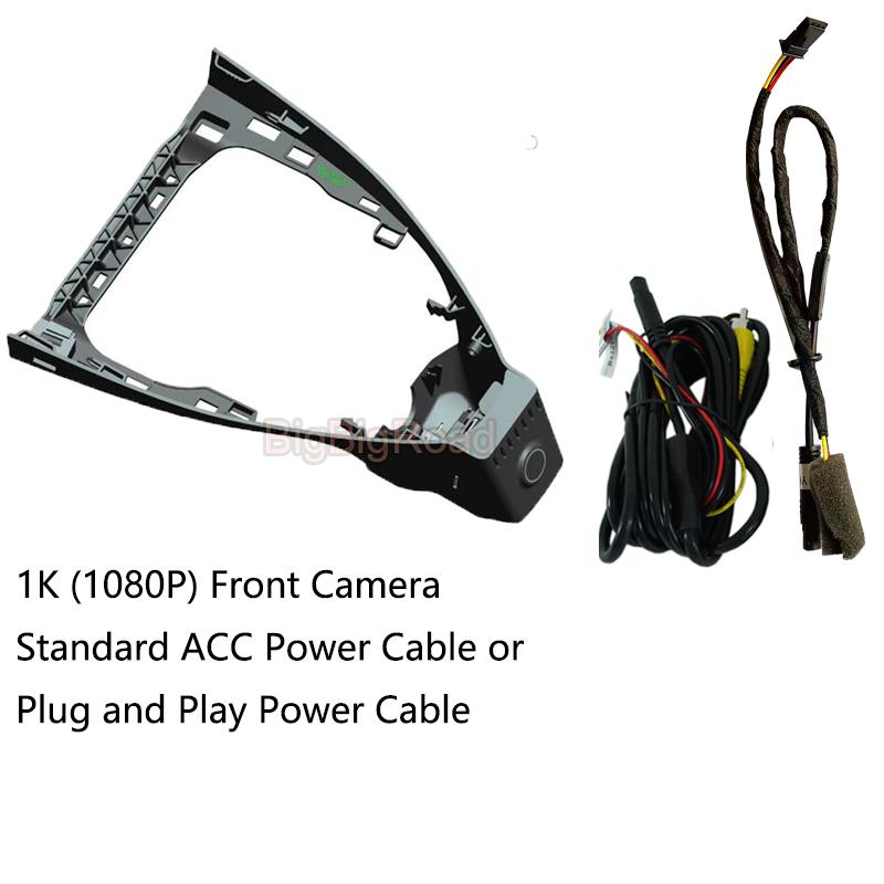 

4K Plug And Play Для Volkswagen ID7 ID.7 2024 Автомобільний Wi-Fi Відеореєстратор Відеореєстратор Відеореєстратор Чорний Ящик Автомобільна Камера Паркування 64GB