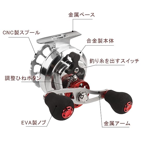 Raft Reel, Kase Fishing, Chinu Reel, Raft Fishing, Drop Fishing, 3.6:1 Gear Ratio, 10+1BB, Rock Fish