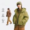 Unisex Hooded Puffer Jacket Solid Color Water Repellent Warm Loose Fit Winter Down Coat