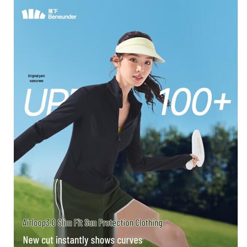 Beneunder Women s Short UV Protection Sun Jacket