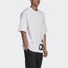 Adidas Essential Logo T-Shirt Men Tops White FR6608