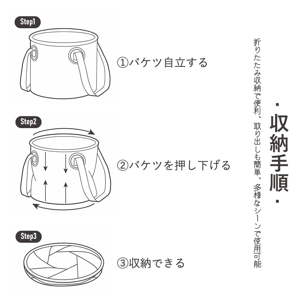 Naturehike Folding Cloth Bucket Cylindrical Washing Bucket Portable Foldable Design 10L 20L Large Capacity Freestanding Wash Basin Water Container