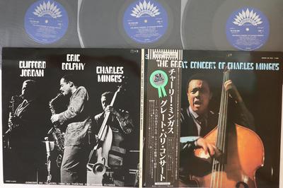 Hobby e creatività – Musica