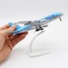 JJC Korean Air A380 Die-cast Model Airplane (1:300 Scale, 20cm) - Premium Collectible Aircraft Display