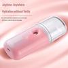 Newcomer Discount: Portable Nano Spray Hydrating Facial Mist Machine