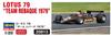 Hasegawa Lotus 79 Leberk Plastic Model Kit 20813 1/20 “Team 1979” (Automobile)