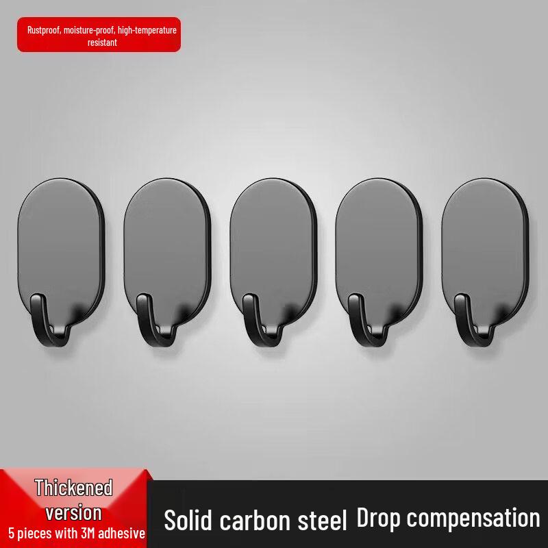 LIEI Strong Adhesive Wall Hooks