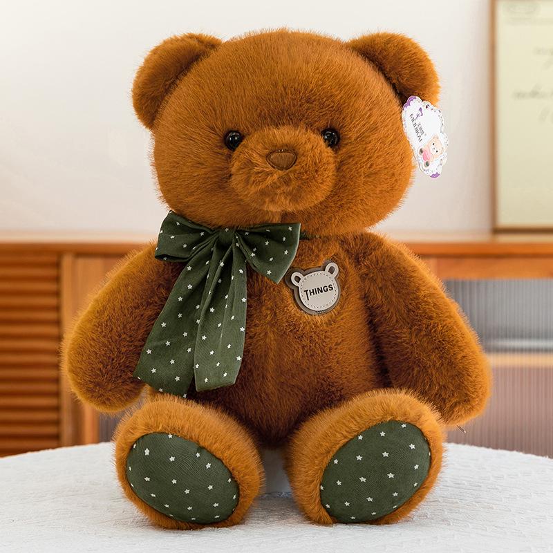 

Large Plush Teddy Bear with Polka Dot Ribbon - Perfect Hugging Gift for Birthdays 35cm (0.2kg) темно-коричневого