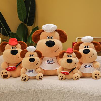 Cute Medela Puppy Plush Doll Sitting Dog Pillow Birthday Gift Chef Dog Children's Toy