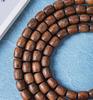 Authentic Vietnamese Agarwood Beads Bracelet for Men and Women – Hoi An Wenwan Style with Fragrant Wild Wood