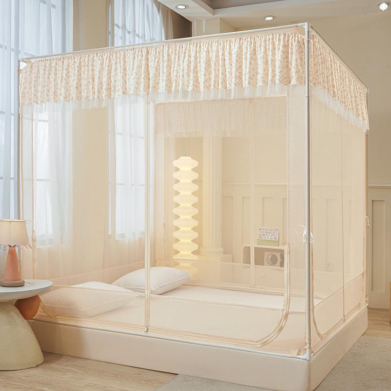 Lace Trim Mosquito Repellent Princess Bedside Canopy