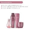 Shiseido Professional Sublimic Luminoforce Treatment 500g