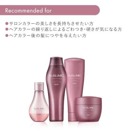 Shiseido Professional Sublimic Luminoforce Treatment 500g