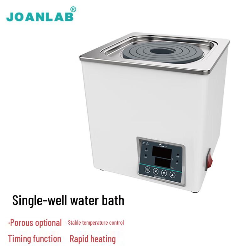 JOANLAB Digital Constant Temperature Water Bath Heater
