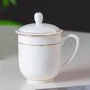 Tao Xiang Hui Jingdezhen Ceramic Office Teacup Set (10-piece)