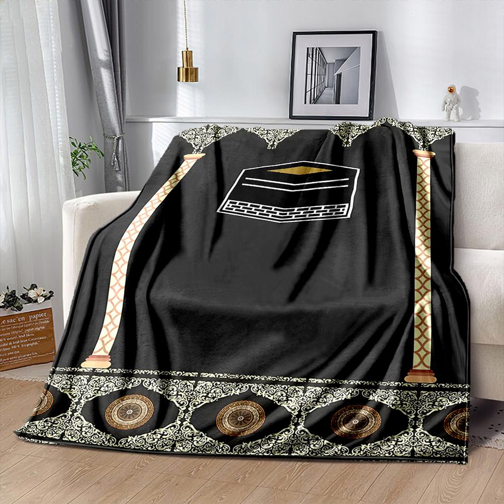 Islam Muslim Theme Print Blanket Warm Soft and Comfortable Home Blanket Islam Four Seasons Shawl Blanket Great Gift for Friends