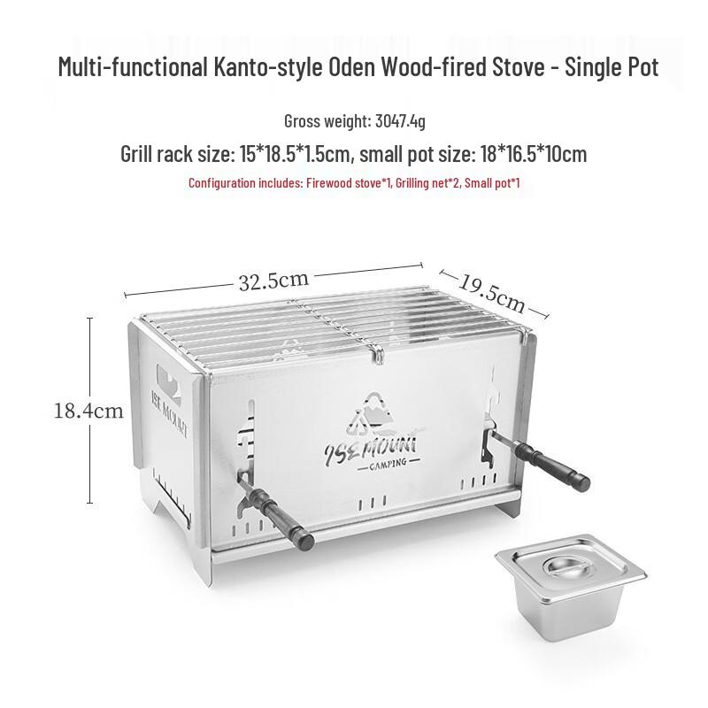 OEING Portable Camping Wood Stove & BBQ Grill Portable