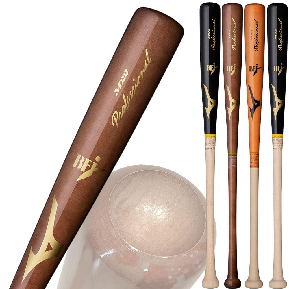 Mizuno Brown Hardwood Design With Hollowed Baseball Hall Professional 880G Bat, Easy-Swing Head, Original, 1Cjwh176, 1Cjlh176, (58 (Is Type), 85Cm,