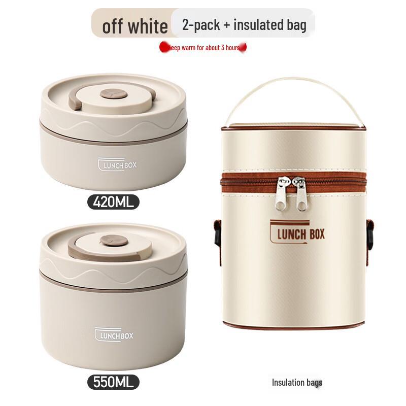 Shengjia Stainless Steel 2-Layer Insulated Lunch Box with Bag